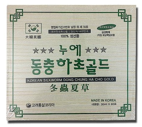 Đông trùng hạ thảo gỗ trắng Hanil 60g