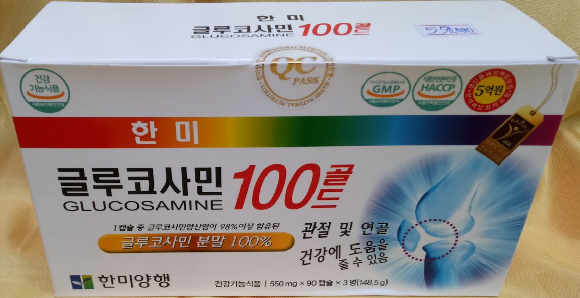 Viên bổ khớp Glucosamin 100